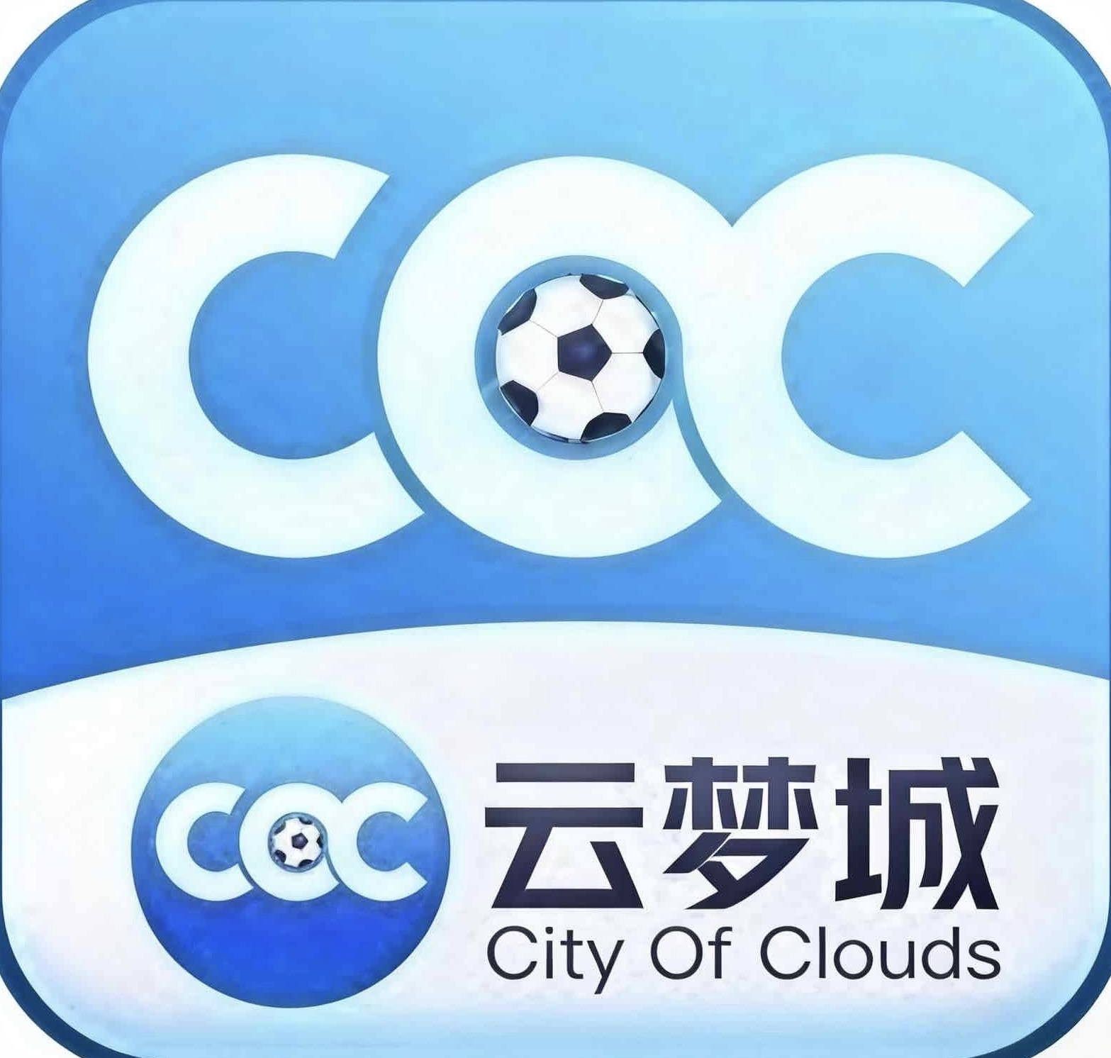 【云梦城】存送100%